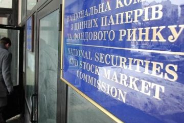 "Укрнафта", "Мотор Січ" та інші підприємства переходять у власність держави, – Економічна Правда